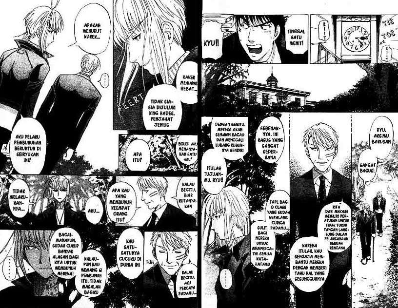 Detective School Q Bab 22 halaman 17