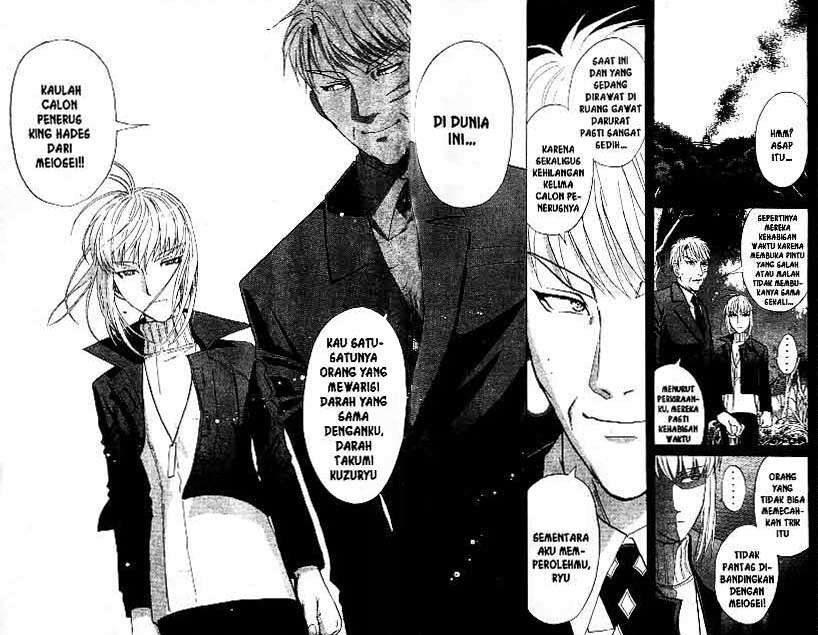 Detective School Q Bab 22 halaman 18