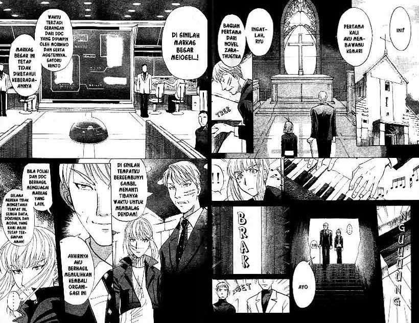 Detective School Q Bab 22 halaman 19