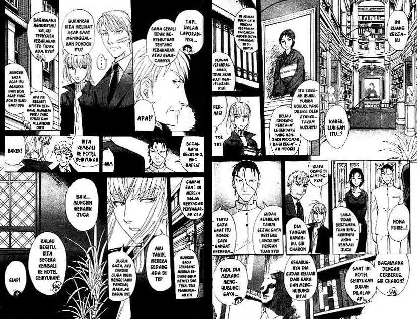 Detective School Q Bab 22 halaman 20