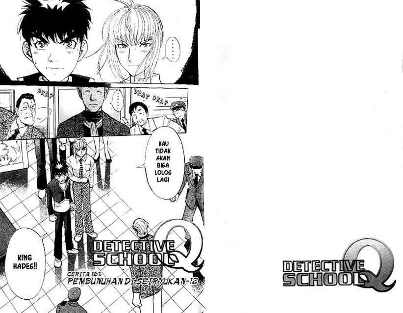 Detective School Q Bab 22 halaman 26