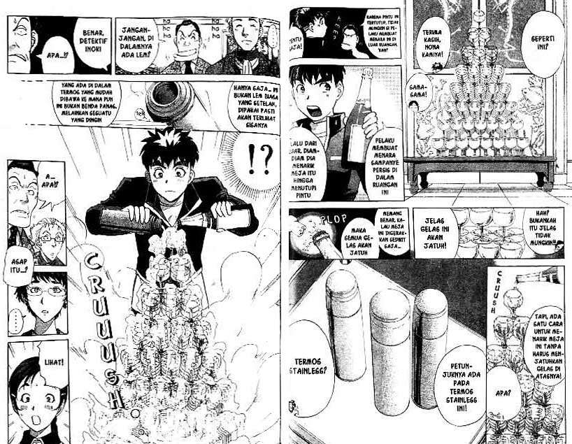 Detective School Q Bab 22 halaman 33