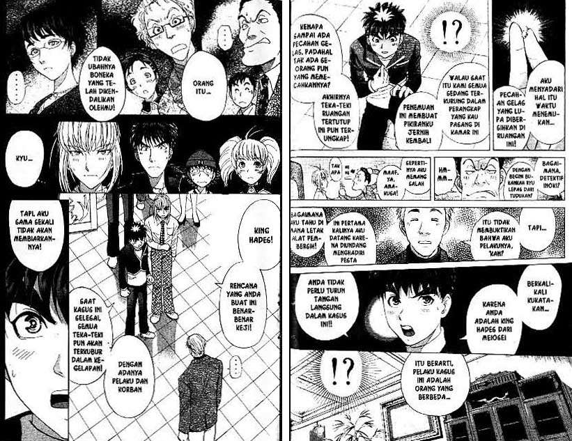 Detective School Q Bab 22 halaman 36