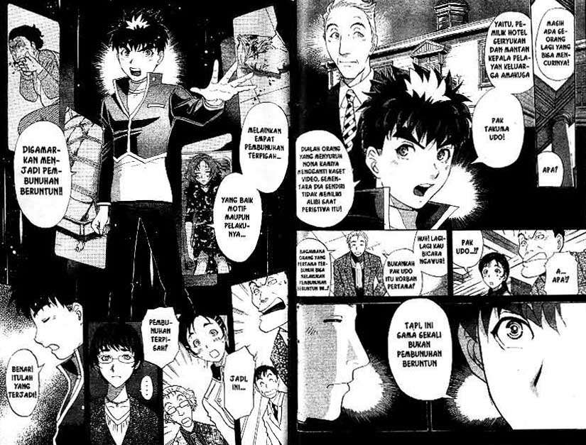Detective School Q Bab 22 halaman 39