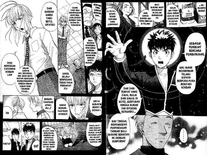 Detective School Q Bab 22 halaman 43