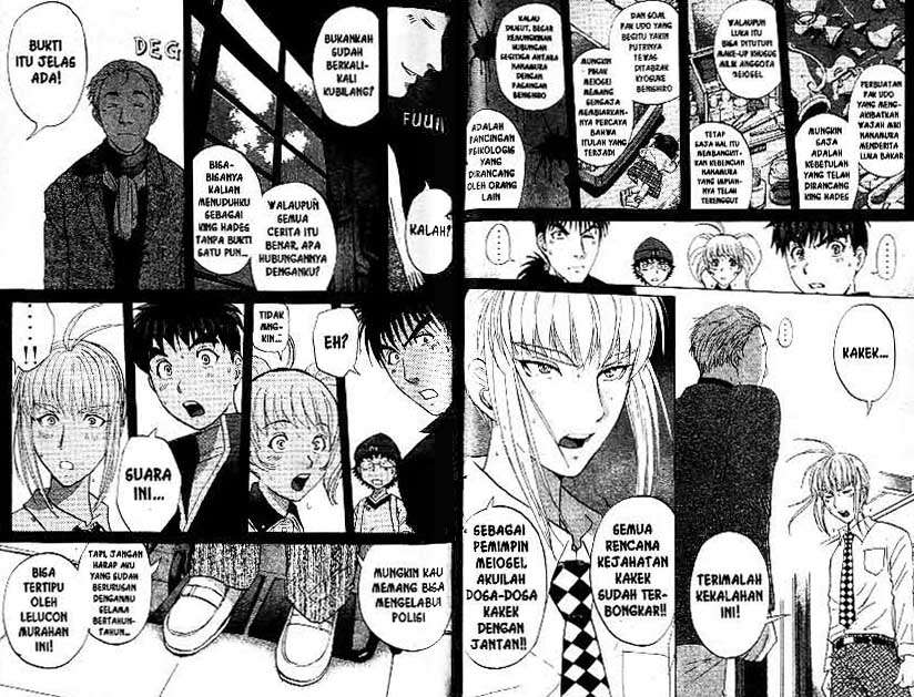 Detective School Q Bab 22 halaman 45