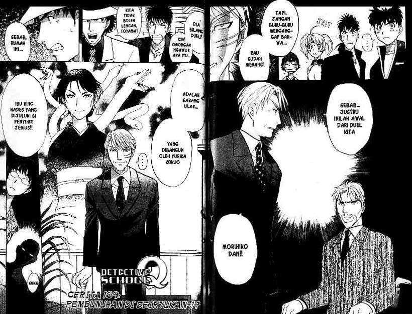 Detective School Q Bab 22 halaman 48