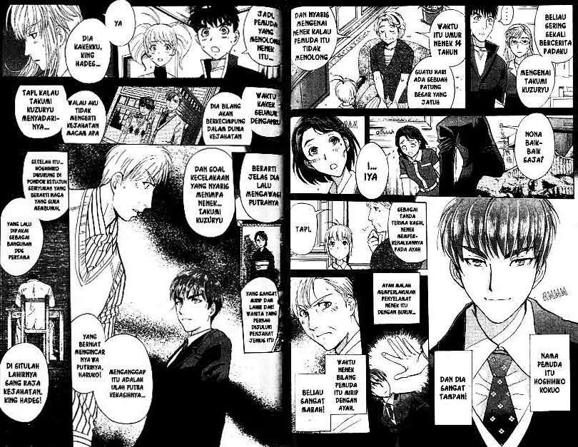 Detective School Q Bab 22 halaman 68