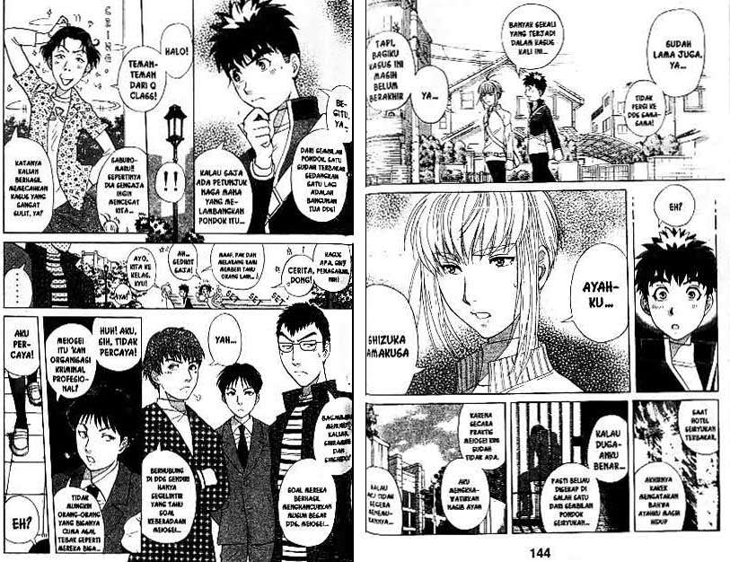 Detective School Q Bab 22 halaman 73