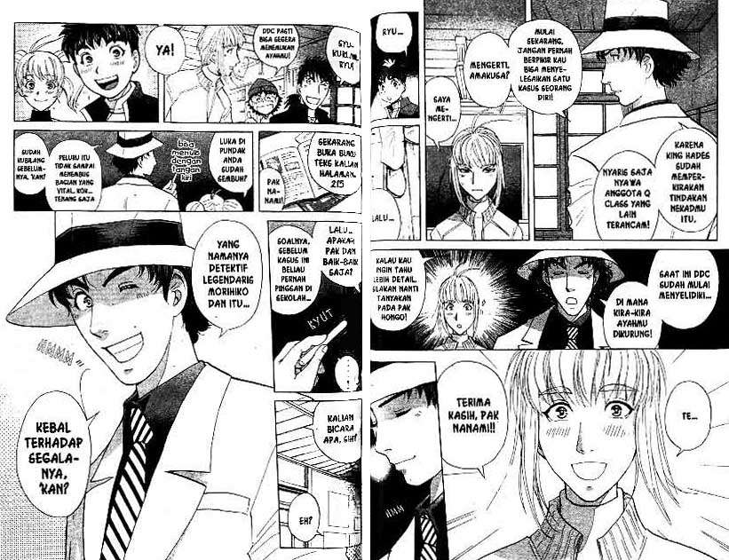 Detective School Q Bab 22 halaman 75