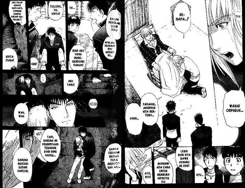 Detective School Q Bab 22 halaman 82