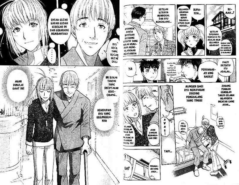 Detective School Q Bab 22 halaman 86