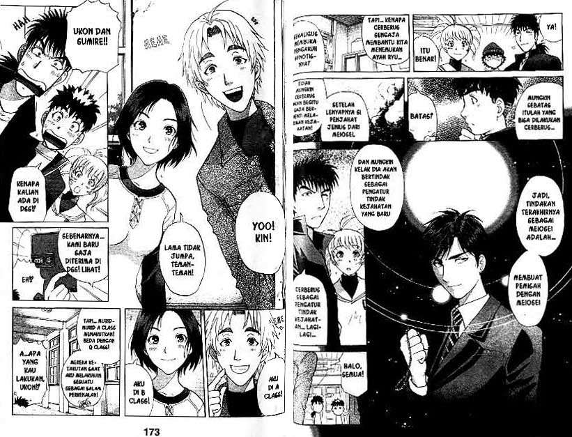 Detective School Q Bab 22 halaman 87