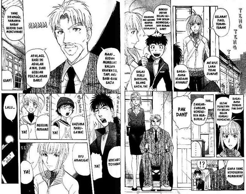 Detective School Q Bab 22 halaman 91