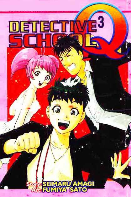 Detective School Q chapter 3 halaman 1