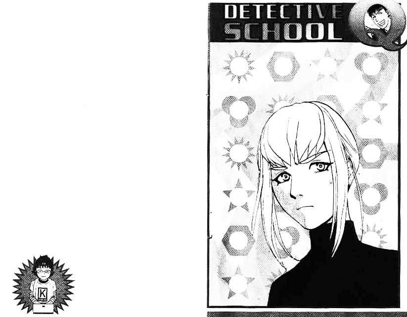 Detective School Q chapter 3 halaman 2