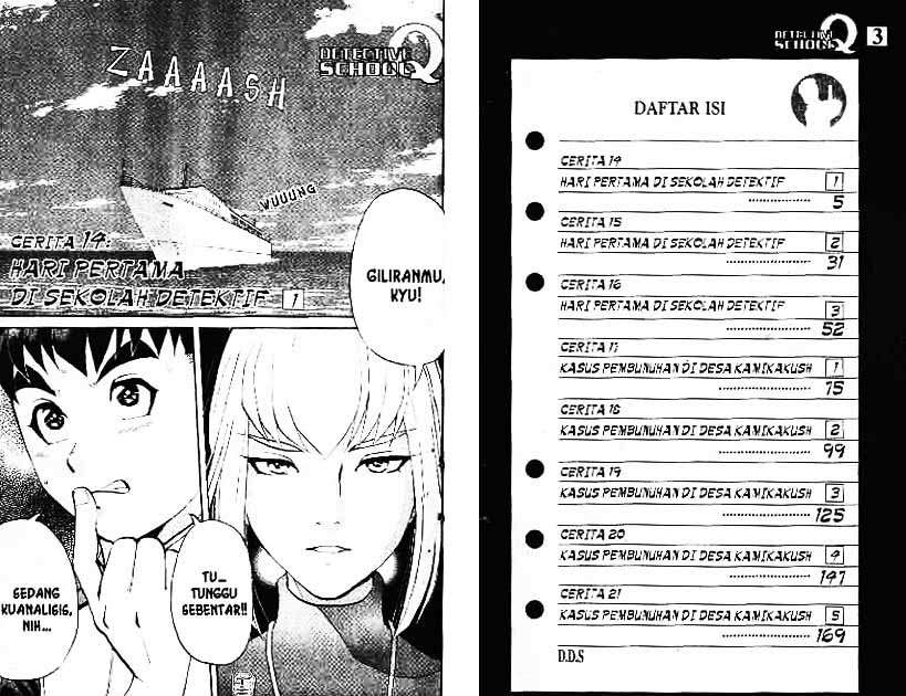 Detective School Q chapter 3 halaman 3