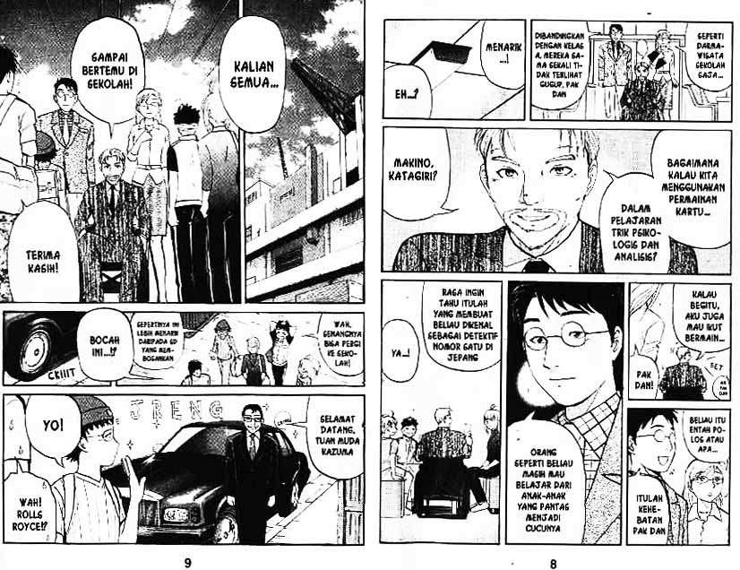 Detective School Q chapter 3 halaman 5