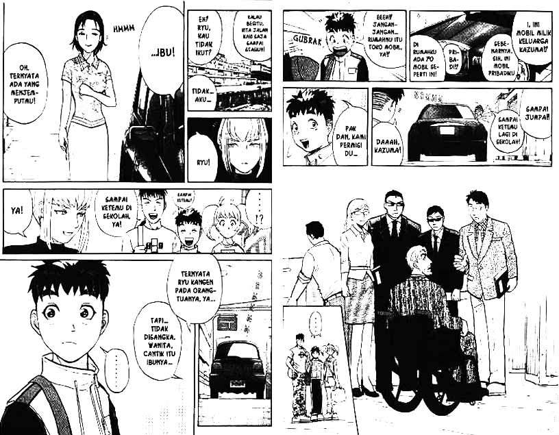 Detective School Q chapter 3 halaman 6