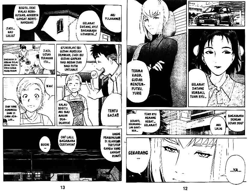 Detective School Q chapter 3 halaman 7