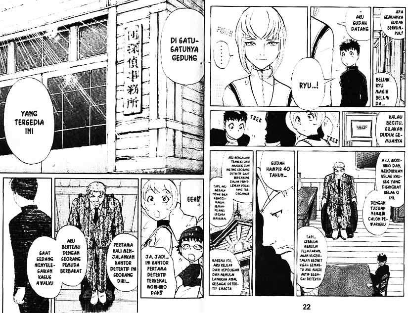 Detective School Q chapter 3 halaman 12