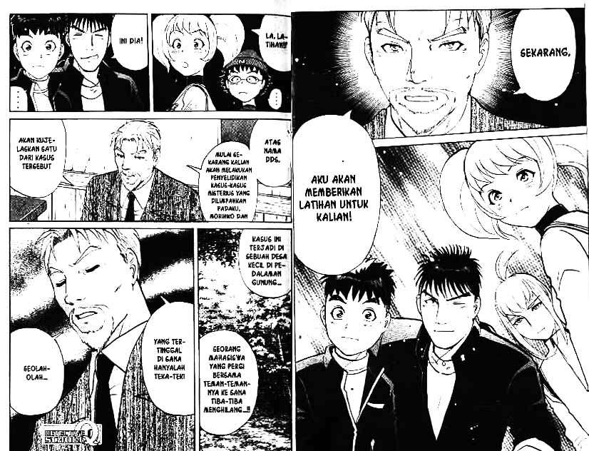 Detective School Q chapter 3 halaman 15