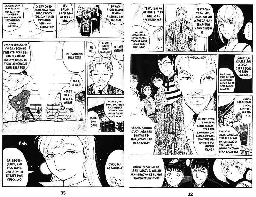 Detective School Q chapter 3 halaman 17