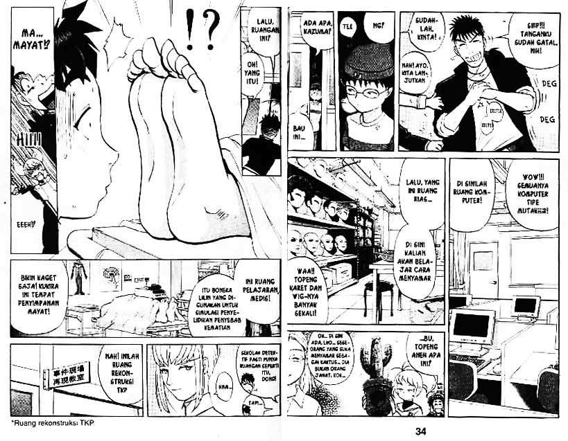 Detective School Q chapter 3 halaman 18