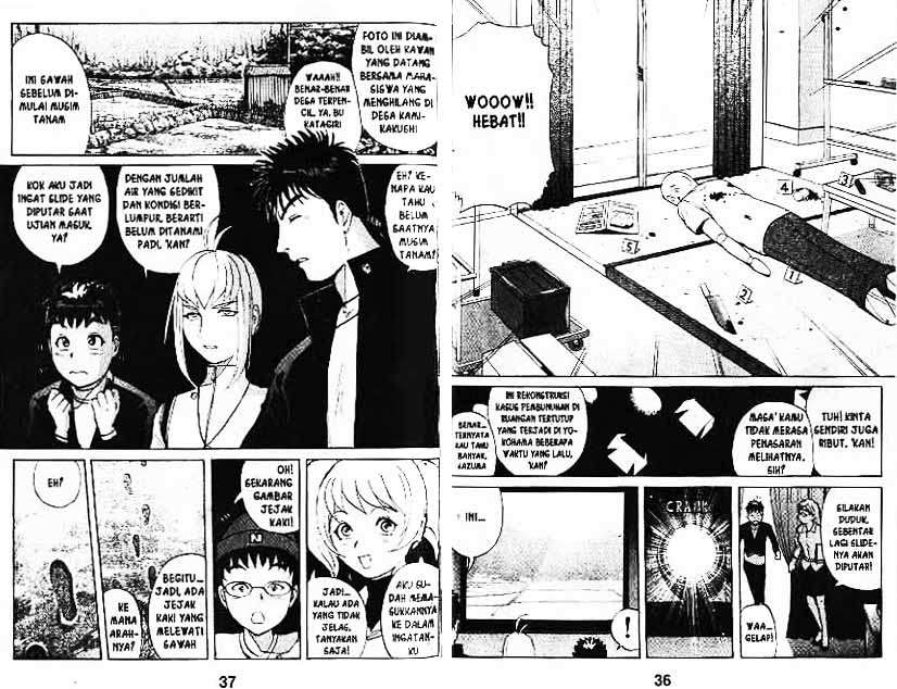 Detective School Q chapter 3 halaman 19