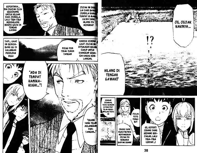 Detective School Q chapter 3 halaman 20