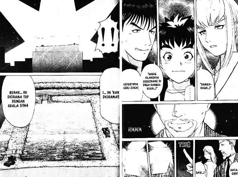 Detective School Q chapter 3 halaman 21