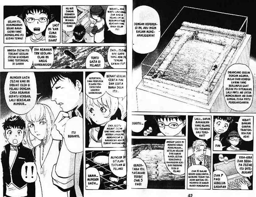 Detective School Q chapter 3 halaman 22