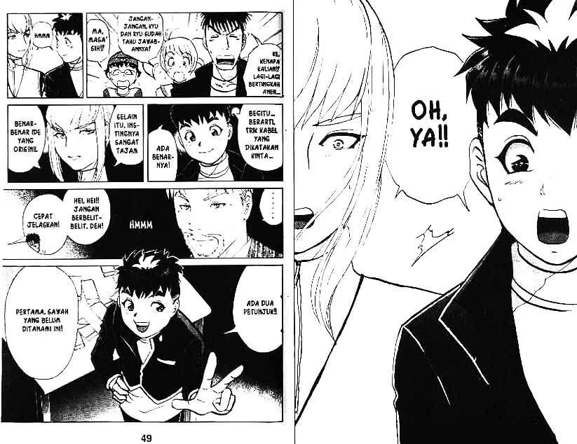 Detective School Q chapter 3 halaman 25