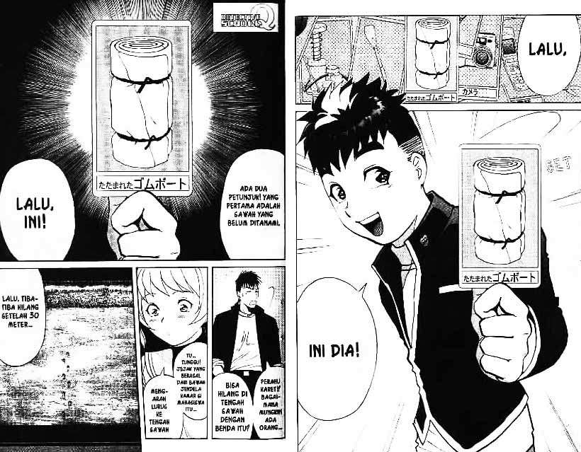 Detective School Q chapter 3 halaman 26
