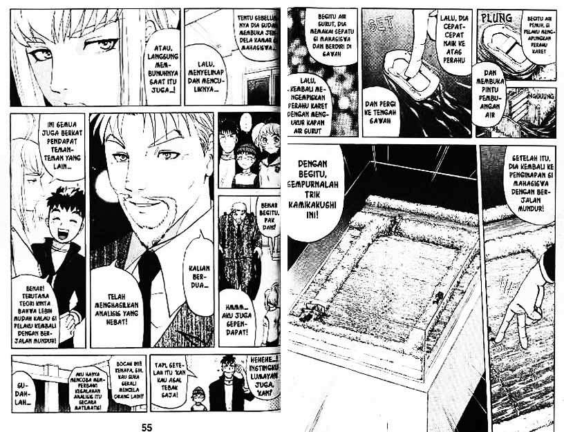 Detective School Q chapter 3 halaman 28
