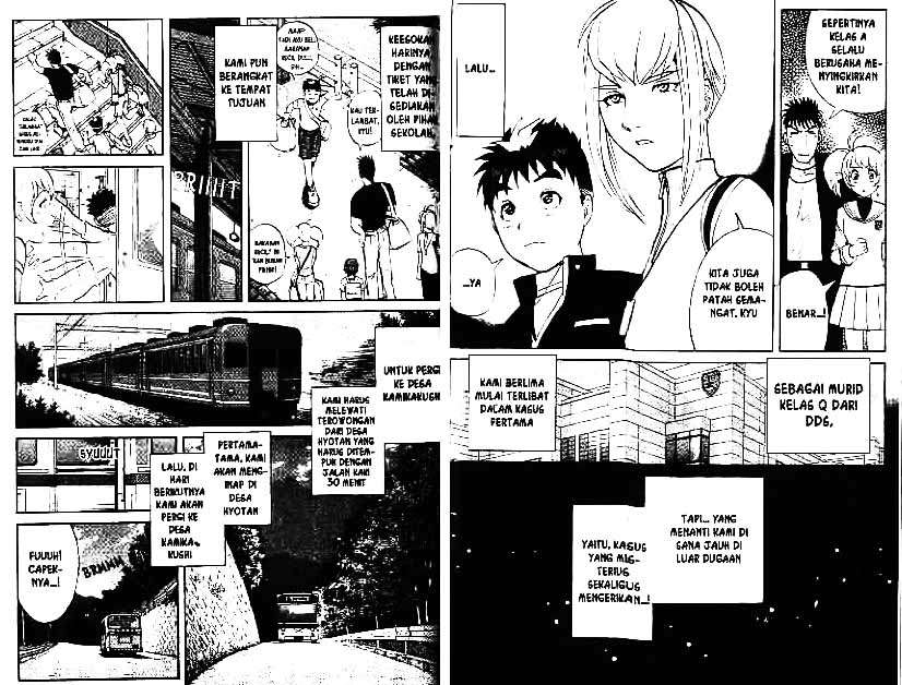 Detective School Q chapter 3 halaman 32