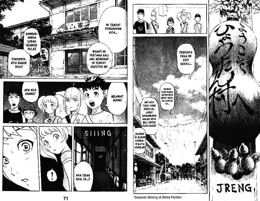 Detective School Q chapter 3 halaman 36