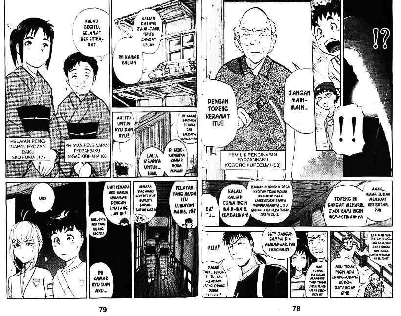 Detective School Q chapter 3 halaman 40