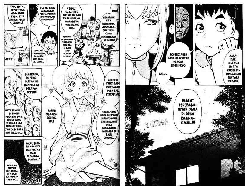 Detective School Q chapter 3 halaman 42