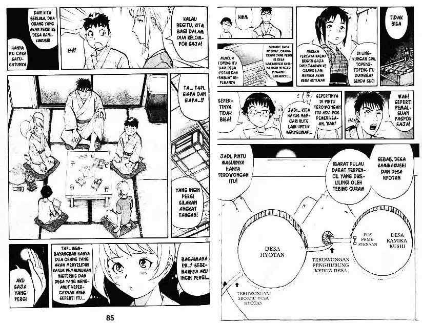 Detective School Q chapter 3 halaman 43