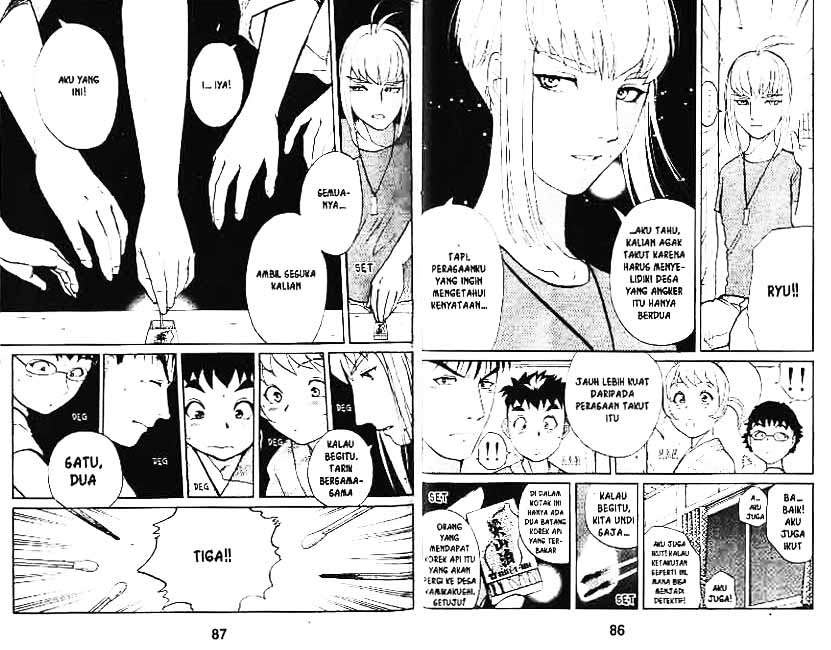 Detective School Q chapter 3 halaman 44