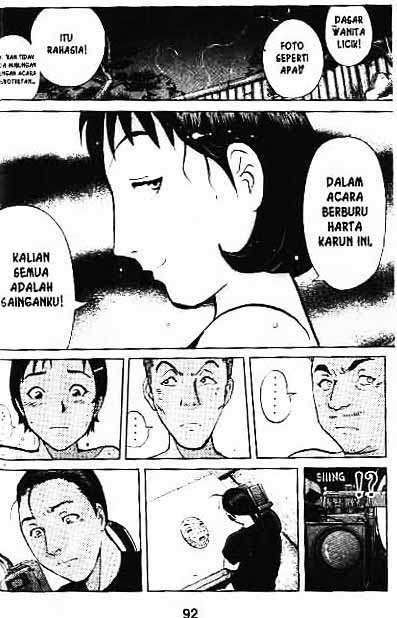 Detective School Q chapter 3 halaman 47
