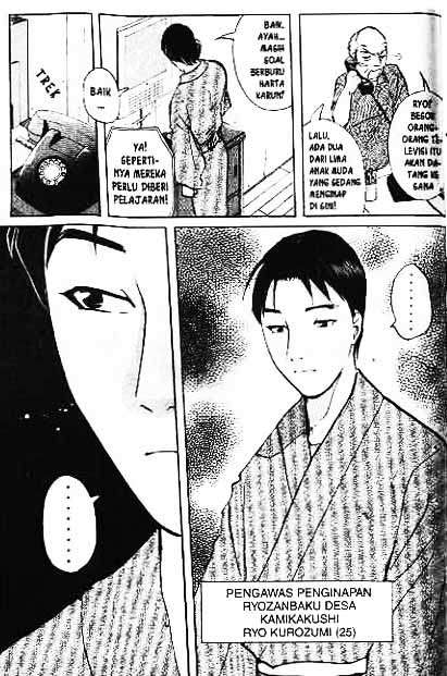 Detective School Q chapter 3 halaman 48