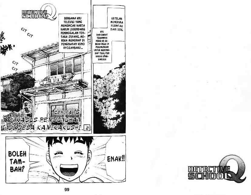 Detective School Q chapter 3 halaman 51