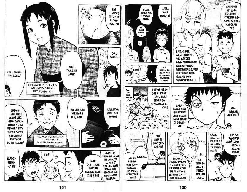 Detective School Q chapter 3 halaman 52