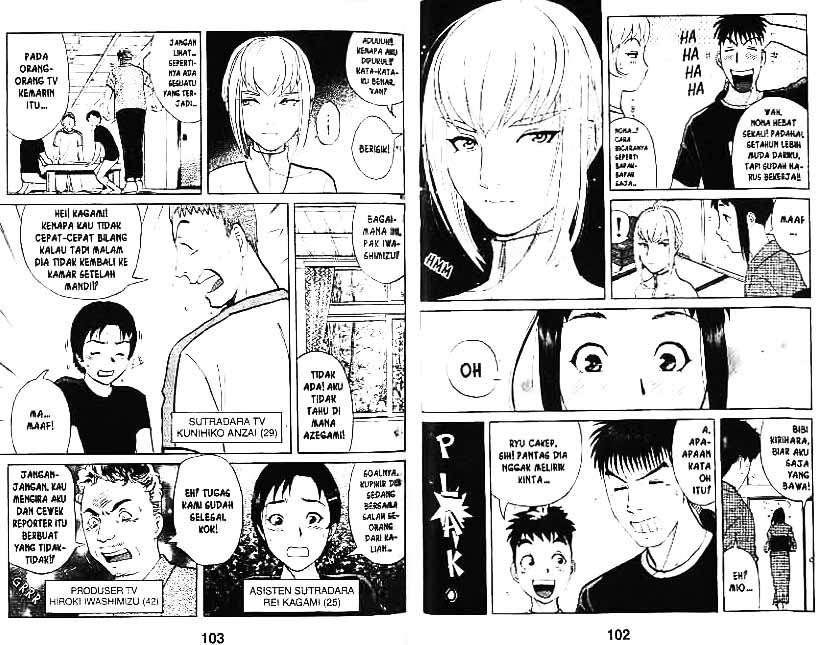 Detective School Q chapter 3 halaman 53