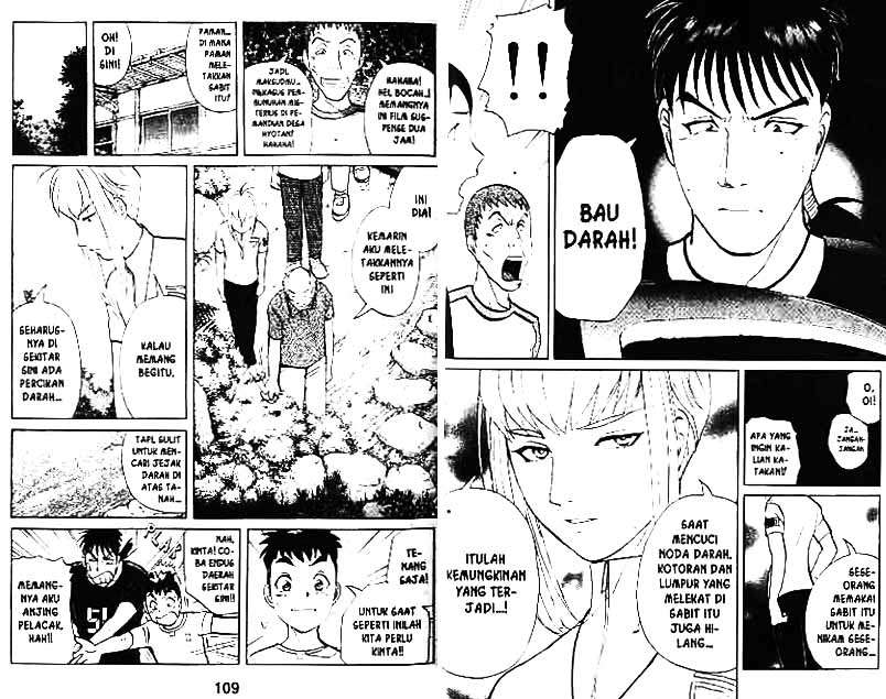 Detective School Q chapter 3 halaman 56