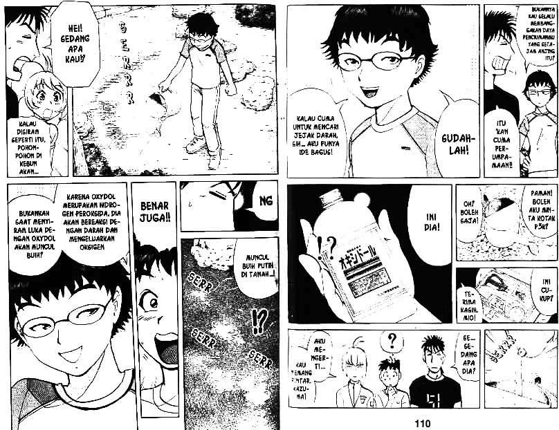 Detective School Q chapter 3 halaman 57