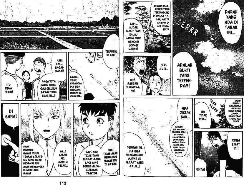 Detective School Q chapter 3 halaman 58
