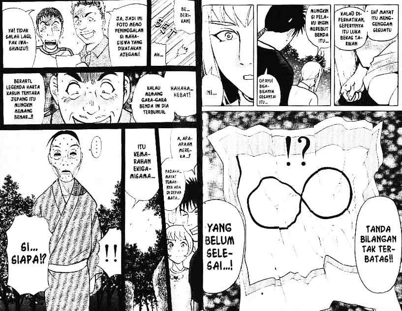 Detective School Q chapter 3 halaman 61